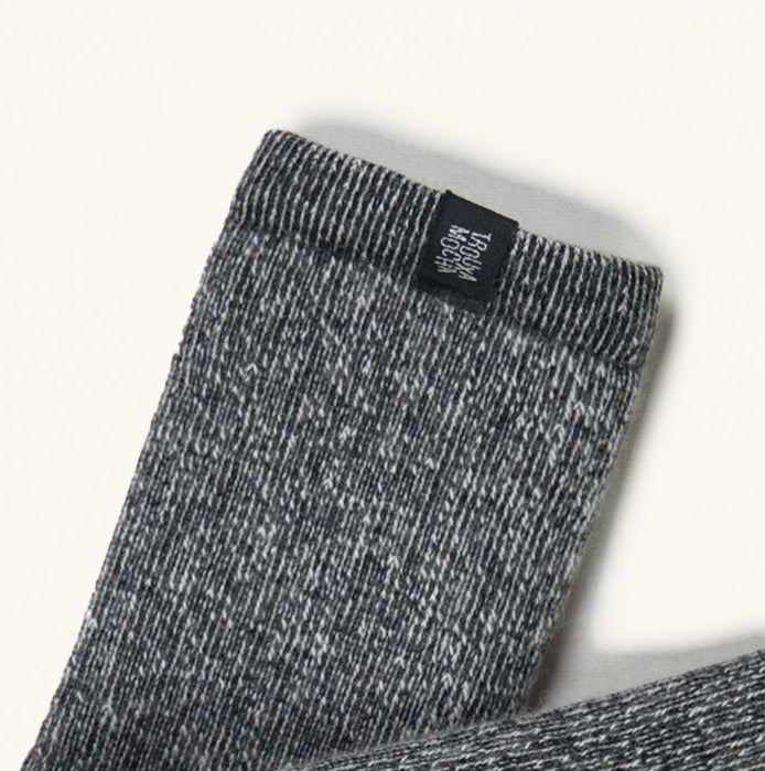 Wool Hiker Socks - PROJECTO TROUXA MOCHA